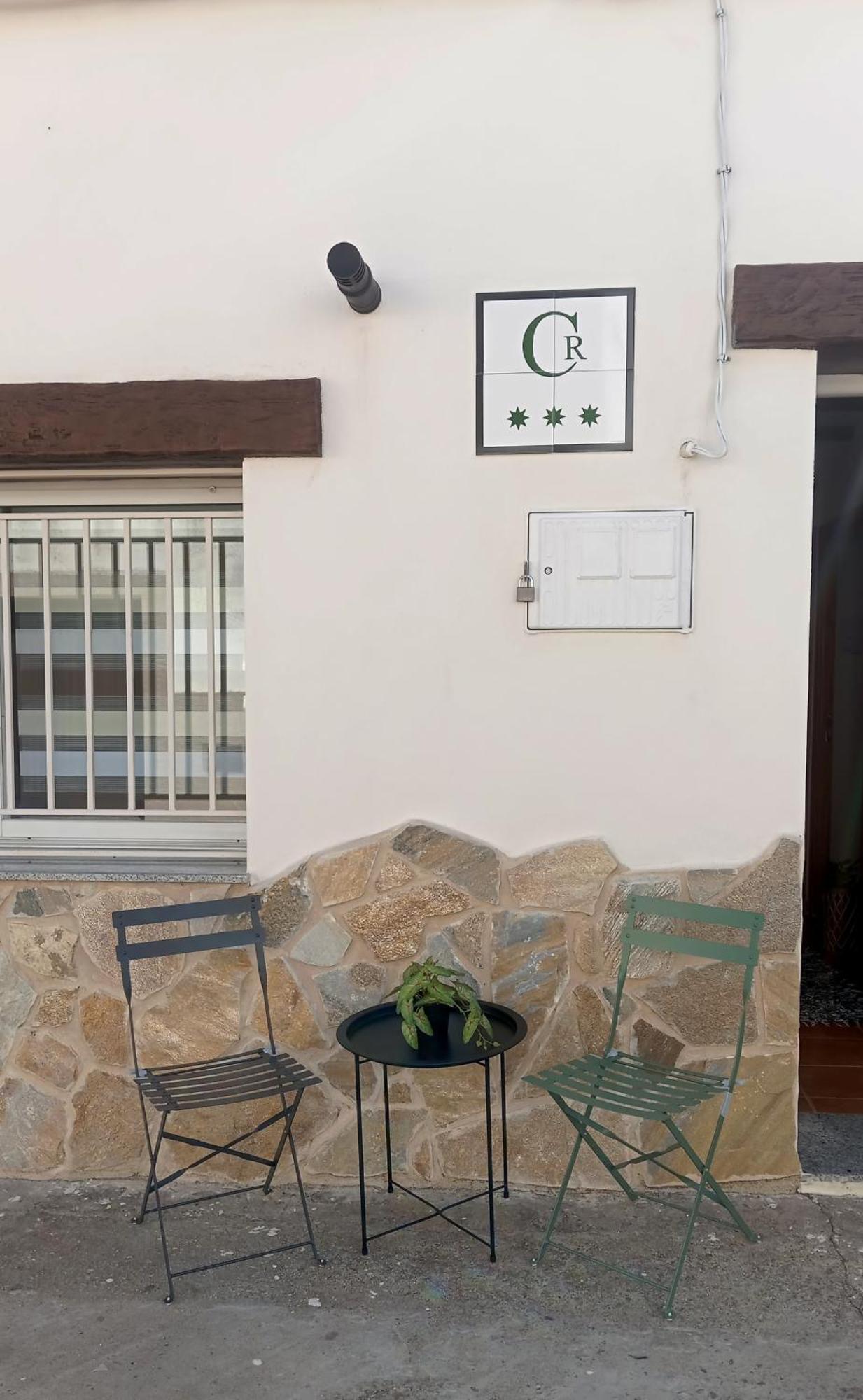 Casa Rural Exedra 3 Estrellas Каркабосо Экстерьер фото